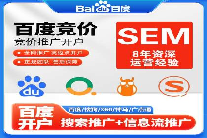 某品牌信息流广告运营的转化率提升策略